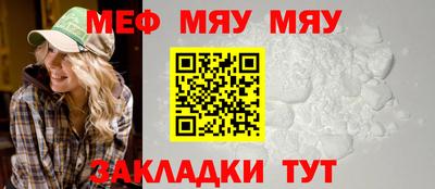 спиды Уссурийск