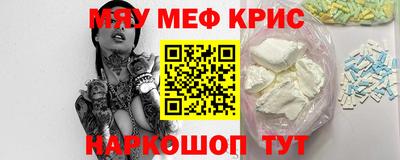кокаин VHQ Усть-Илимск