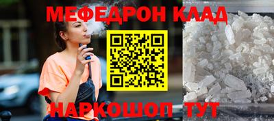 спиды Уссурийск
