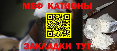 спиды Уссурийск