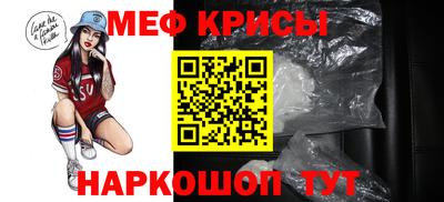 марки lsd Усть-Джегута