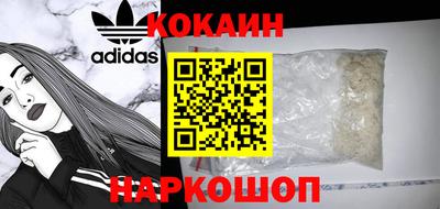 спиды Уссурийск