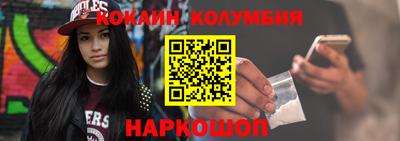спиды Уссурийск