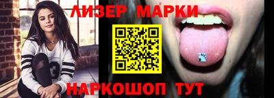 мефедрон VHQ Туймазы