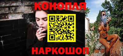 марки lsd Усть-Джегута