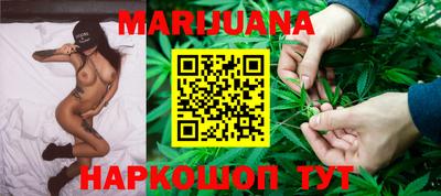 мефедрон VHQ Туймазы