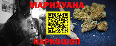 марки lsd Усть-Джегута