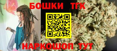 кокаин VHQ Усть-Илимск
