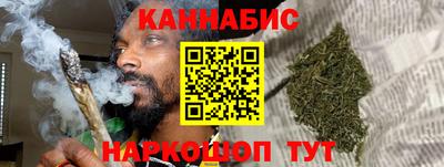 спиды Уссурийск