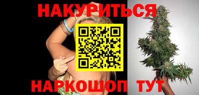 марки lsd Усть-Джегута