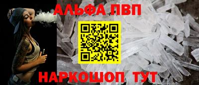 спиды Уссурийск