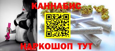 спиды Уссурийск