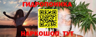 кокаин VHQ Усть-Илимск