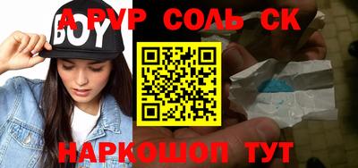 кокаин VHQ Усть-Илимск