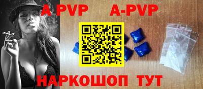 кокаин VHQ Усть-Илимск