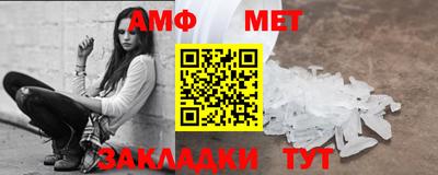 кокаин VHQ Усть-Илимск