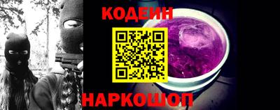 ALPHA-PVP Тула