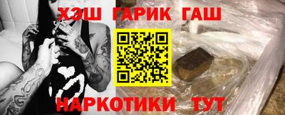 марки lsd Усть-Джегута