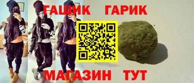 кокаин VHQ Усть-Илимск