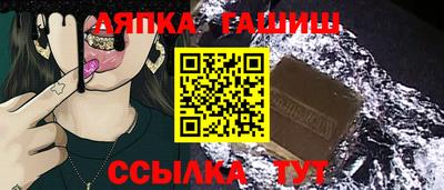 кокаин VHQ Усть-Илимск