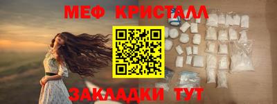 спиды Уссурийск
