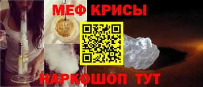 тгк Тулун